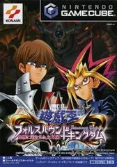 Background - Yu-Gi-Oh The Falsebound Kingdom - Gamecube - Retrocharting