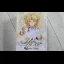Yu-No: A Girl Who Chants Love at the Bound of this World [Limited Edition] - Playstation 4 - Retrocharting
