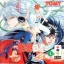 Yu Yu Hakusho - 3DO - Retrocharting