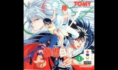 Yu Yu Hakusho