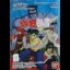 Yu Yu Hakusho - Famicom - Retrocharting