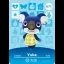Yuka #071 [Animal Crossing Series 1] - Nintendo DS - Retrocharting