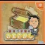 Yukawa Moto Senmu no Okatara Ikushi - Sega Dreamcast - Retrocharting