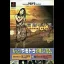 Yukiwara No Hana Fan Book - PlayStation - Retrocharting