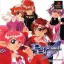 Yukyu Gensokyoku 3: Perpetual Blue - PlayStation - Retrocharting