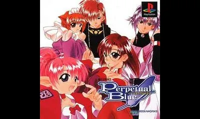 Yukyu Gensokyoku 3: Perpetual Blue