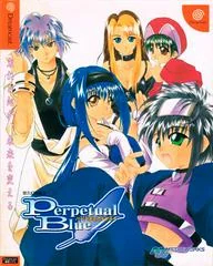 Background - Yukyu Gensokyoku 3: Perpetual Blue - Sega Dreamcast - Retrocharting