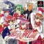 Yukyu Kumikyoku All Star Project - PlayStation - Retrocharting