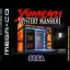 Yumemi Mystery Mansion - Sega CD - Retrocharting
