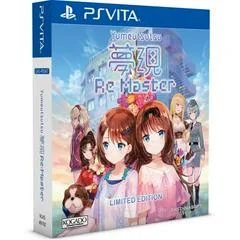 Background - Yumeutsutsu Re:Master [Limited Edition] - Playstation Vita - Retrocharting