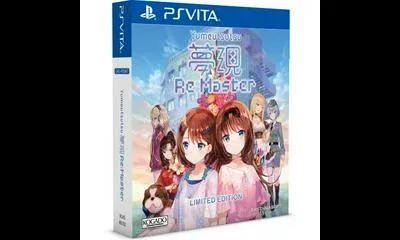 Yumeutsutsu Re:Master [Limited Edition]