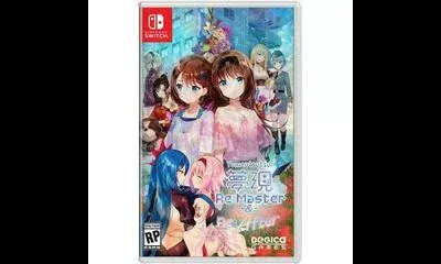 Yumeutsutsu Re:Master & Re:After