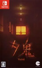 Background - Yuoni - Nintendo Switch - Retrocharting