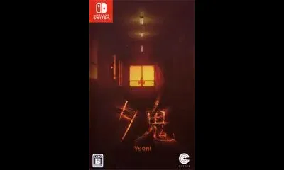 Yuoni