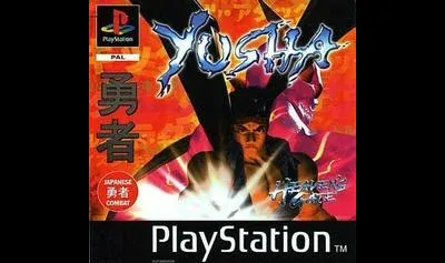 Yusha Heavens Gate