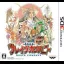 Yuugen Gaisha Brave Company - Nintendo 3DS - Retrocharting