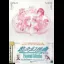 Yuukyuu Gensoukyoku Hozonban: Perpetual Collection - Sega Saturn - Retrocharting