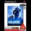 Yuusei Kara No Buutai X: Episode II [Konami The Best] - PlayStation 2 - Retrocharting