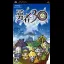 Yuusha 30 - PSP - Retrocharting