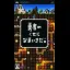 Yuusha no Kuse ni Namaikida - PSP - Retrocharting