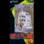 Zakuro no Aji - Famicom - Retrocharting