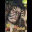 Zan Kabuki - Xbox - Retrocharting