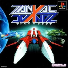 Background - Zanac X Zanac - Playstation - Retrocharting