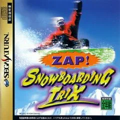 Background - Zap Snowboarding Trix - Sega Saturn - Retrocharting