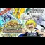 Zatch Bell! Unleash! The Lightning Of Friendship: Full Combination - Nintendo DS - Retrocharting