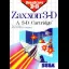 Zaxxon 3D - Sega Master System - Retrocharting