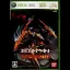 Zegapain NOT - Xbox 360 - Retrocharting