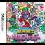 Zekkyou Senshi: Sakeburein - Nintendo DS - Retrocharting