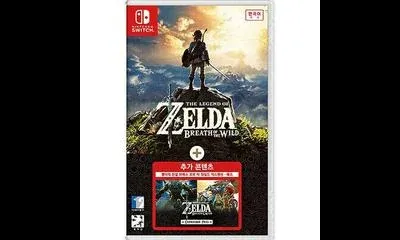 Zelda Breath of the Wild + Expansion Pass