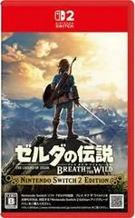 Zelda: Breath Of The Wild - Nintendo Switch 2 - Retrocharting
