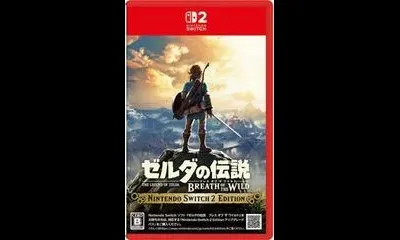Zelda: Breath Of The Wild