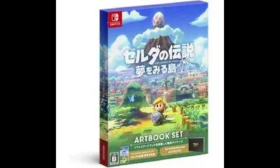 Zelda: Link's Awakening [Artbook Set]