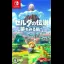 Zelda: Link's Awakening - Nintendo Switch - Retrocharting