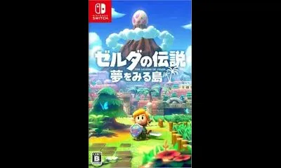 Zelda: Link's Awakening