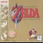 Zelda Link's Awakening [Player's Choice] - GameBoy - Retrocharting