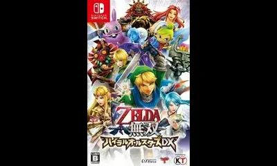 Zelda Musou: Hyrule All Stars DX