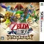 Zelda Musou: Hyrule All-Stars - Nintendo 3DS - Retrocharting