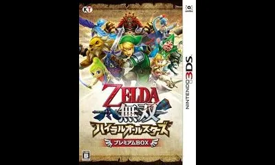 Zelda Musou: Hyrule All-Stars [Premium Box]