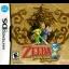 Zelda Phantom Hourglass - Nintendo DS - Retrocharting