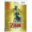 Zelda Skyward Sword [Limited Edition] - Wii - Retrocharting