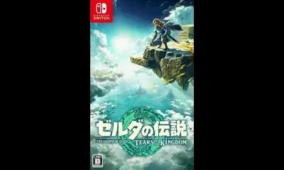 Zelda: Tears Of The Kingdom