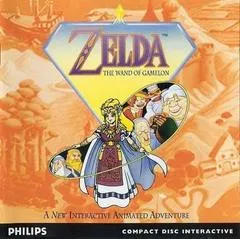 Background - Zelda The Wand of Gamelon - CD-i - Retrocharting