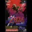 Zelda Toki no Ocarina GC - Gamecube - Retrocharting