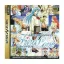 Zenkoku Seifuku Bishoujo Grand Prix Find Love - Sega Saturn - Retrocharting