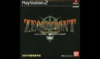 Zeonic Front: Mobile Suit Gundam 0079 [Demo Version]
