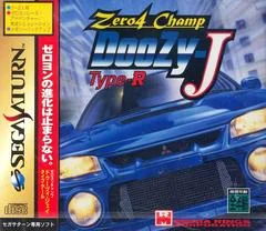 Background - Zero 4 Champ Doozy J - Sega Saturn - Retrocharting